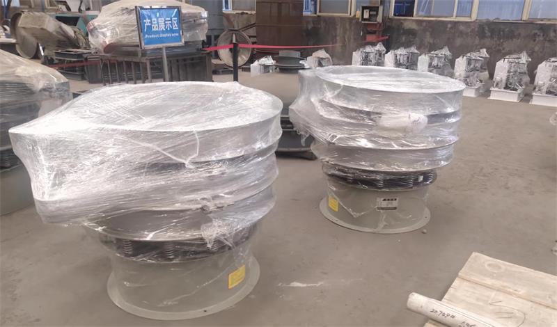 介紹下旋振篩在生產(chǎn)中有哪些優(yōu)點?