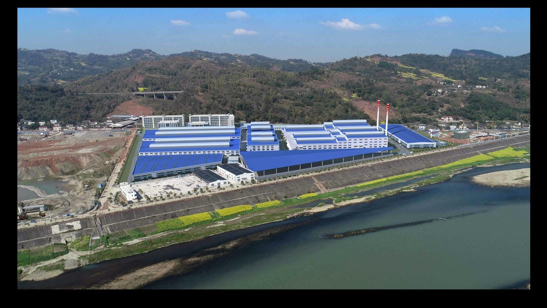 18018S四川犍為合盛玻業(yè)有限公司年產(chǎn)23萬噸玻璃制品生產(chǎn)線易地搬遷項目